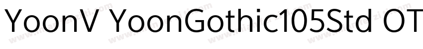 YoonV YoonGothic105Std OTF 65字体转换